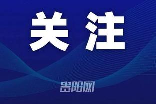 开云电子app官方网站截图0